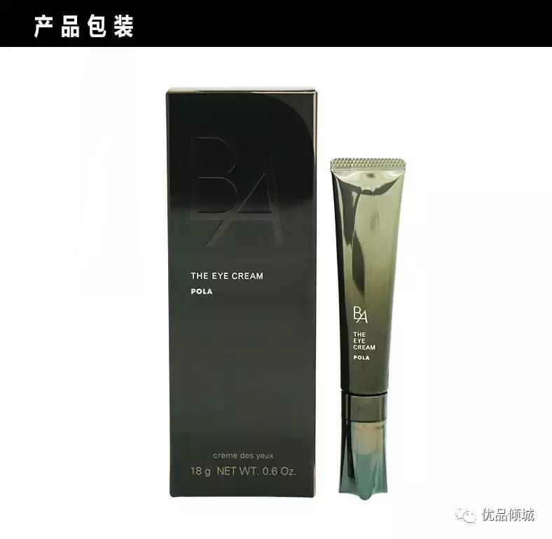 日本药妆店必买水乳,男士去日本药妆店必买清单