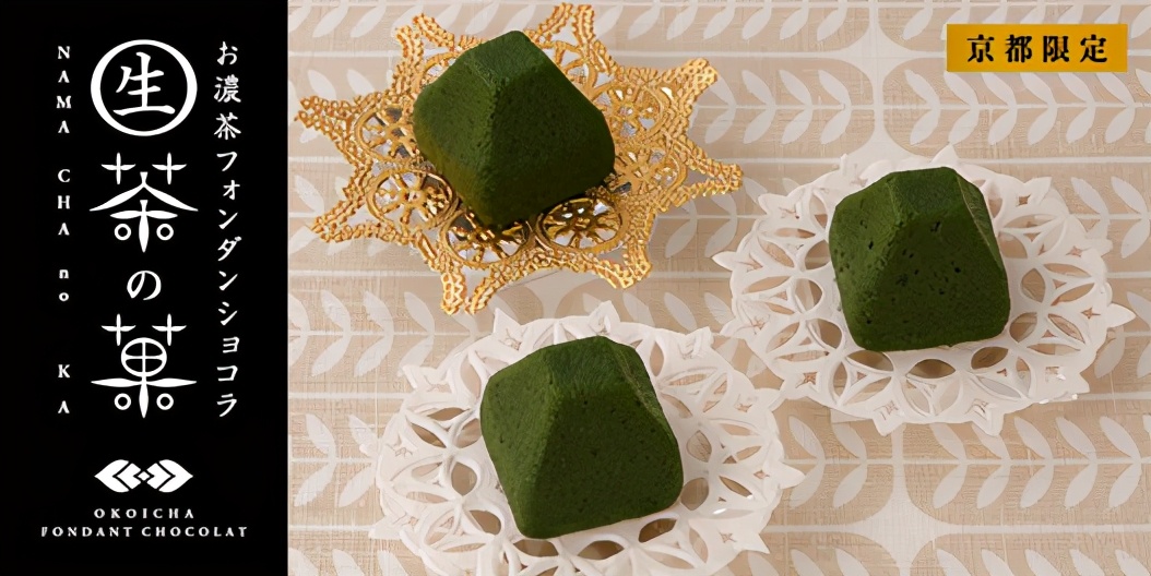 618百元好物种草,日本好物分享618狂欢节