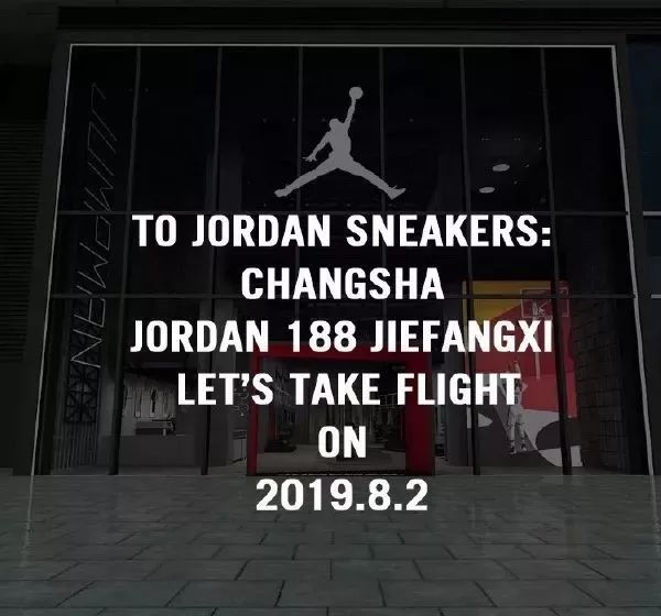 打卡长沙第一网红店,长沙2020打卡排行榜前十名