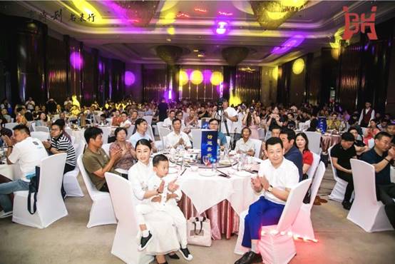 亨时利名表行特约经销,太和县亨时利名表行