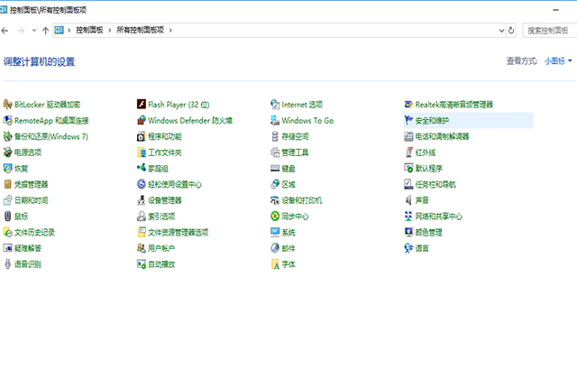 想在电脑上下载软件该怎么操作,想在电脑上装软件去哪里装