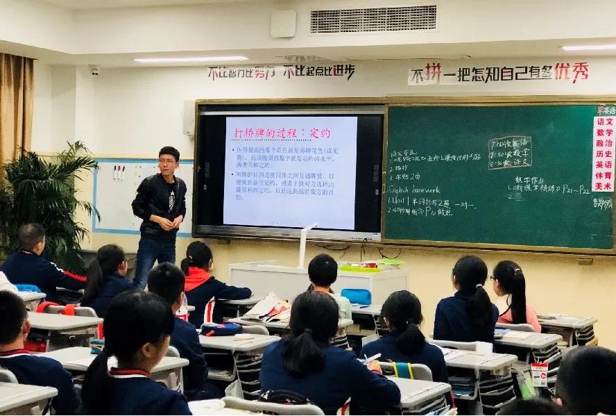 重庆一中第一实验中学,重庆第一实验中学最新情况