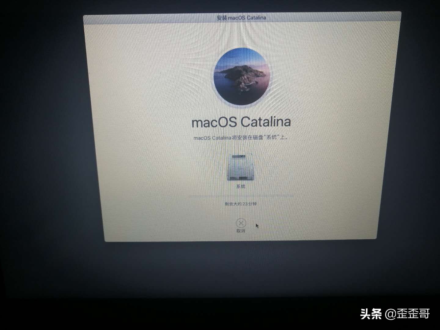 mac10系统如何恢复出厂,苹果笔记本装好win10系统如何恢复