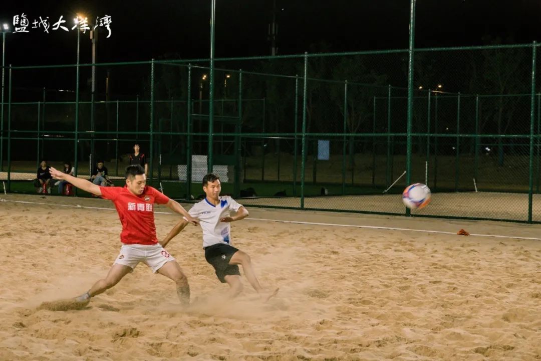 大洋湾沙滩排球锦标赛,大洋湾沙滩排球赛