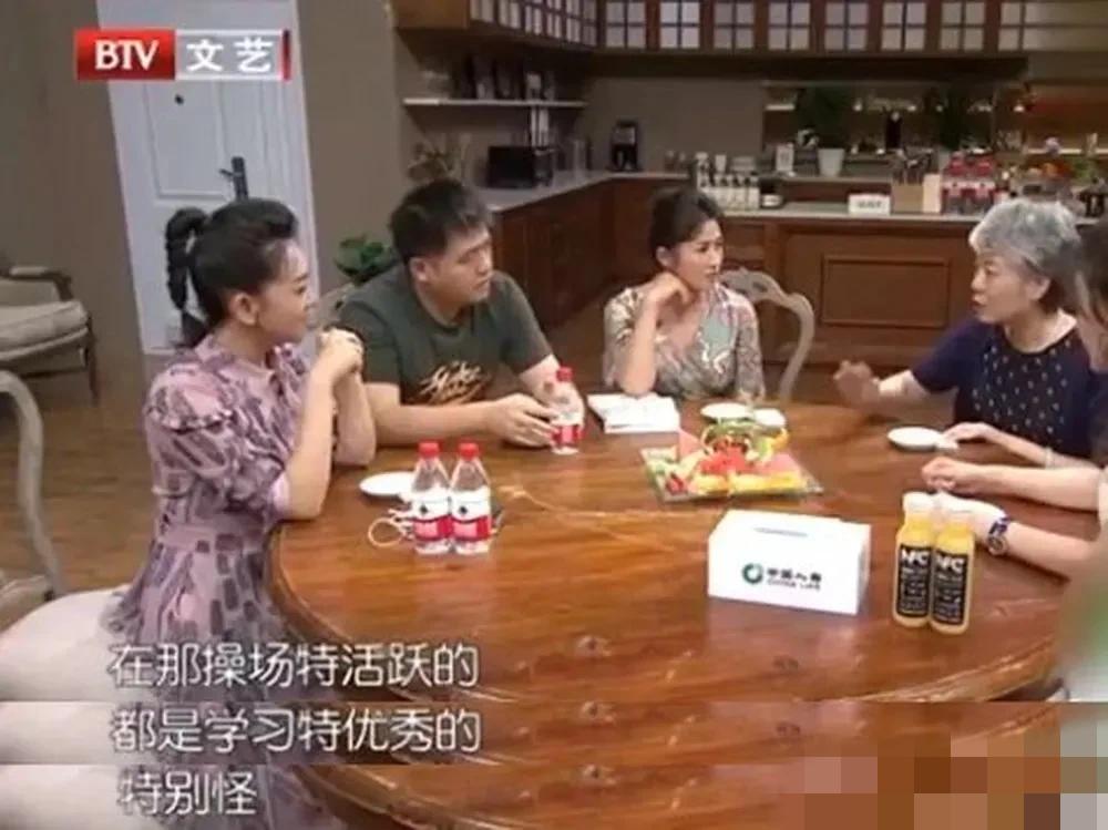 李玫瑾：运动是大脑的聪明药，爱玩的小孩往往更优秀，成绩更好