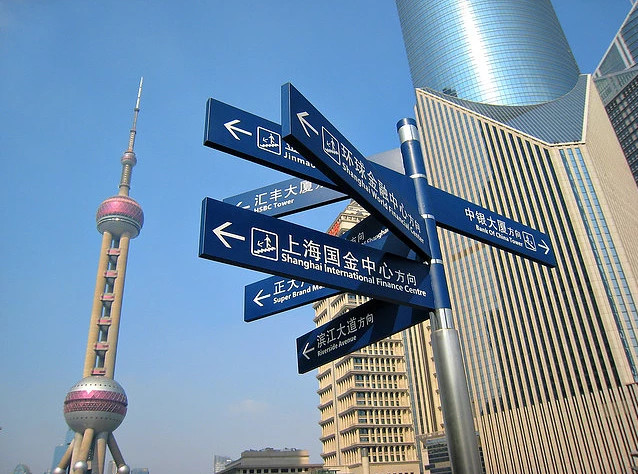 期货交易的逻辑和方法,期货主力操盘手操作全过程