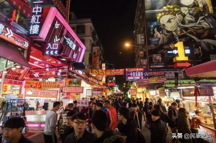 台湾第一城市台北,台湾台北最好的区