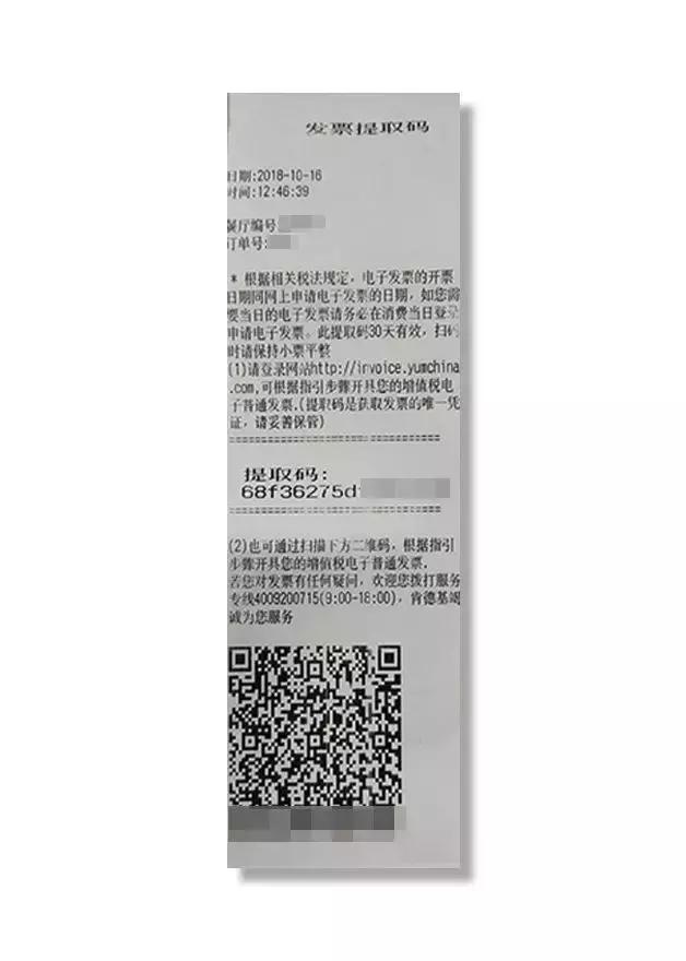 微信扫一扫竟藏着这2个功能,微信扫一扫功能介绍大全