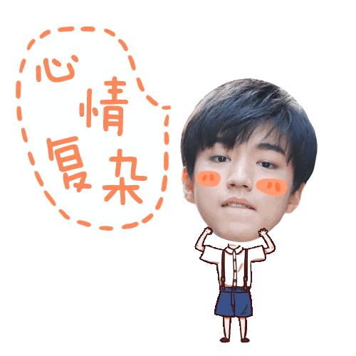 今晚19点教师资格证科一科二直播估分，笔试解析~