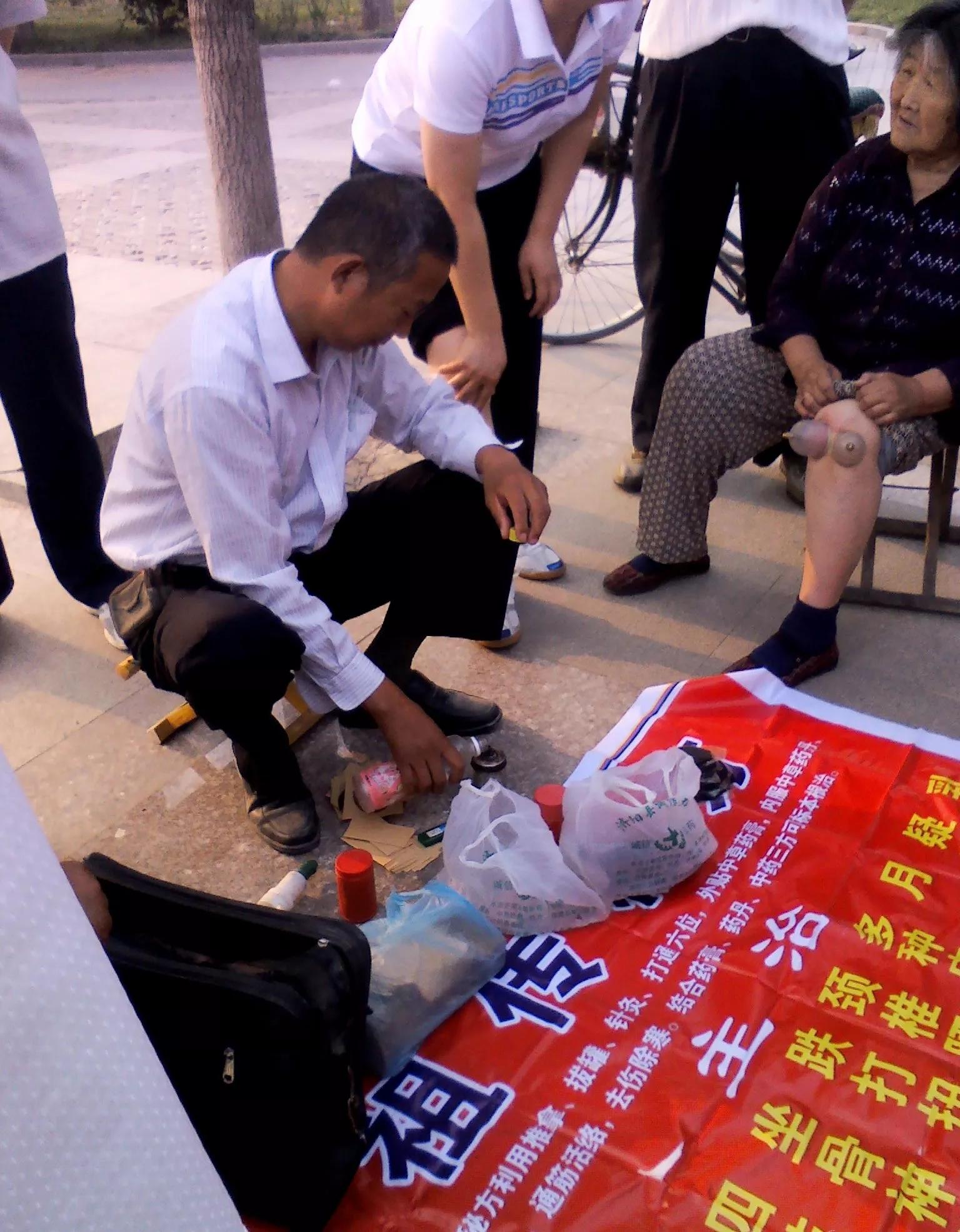 最厉害的江湖骗局揭秘,揭秘江湖行骗