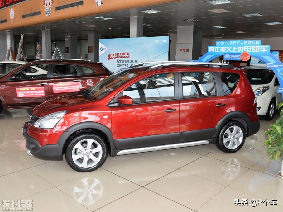 10年的骊威和飞度哪个值得买,二手飞度和骊威选哪个空间大