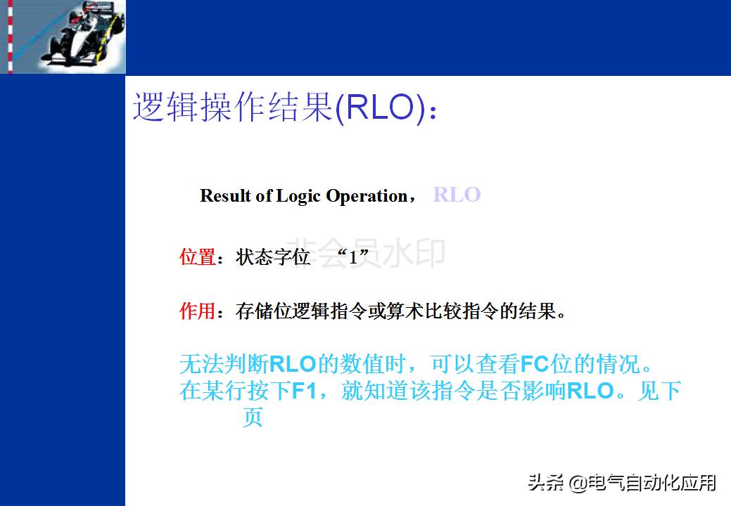 西门子stl语言是什么,如何学会看懂西门子数控程序