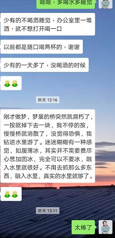 与人交往时，他常紧张到随时想逃：焦虑是因为失去了与自我的链接