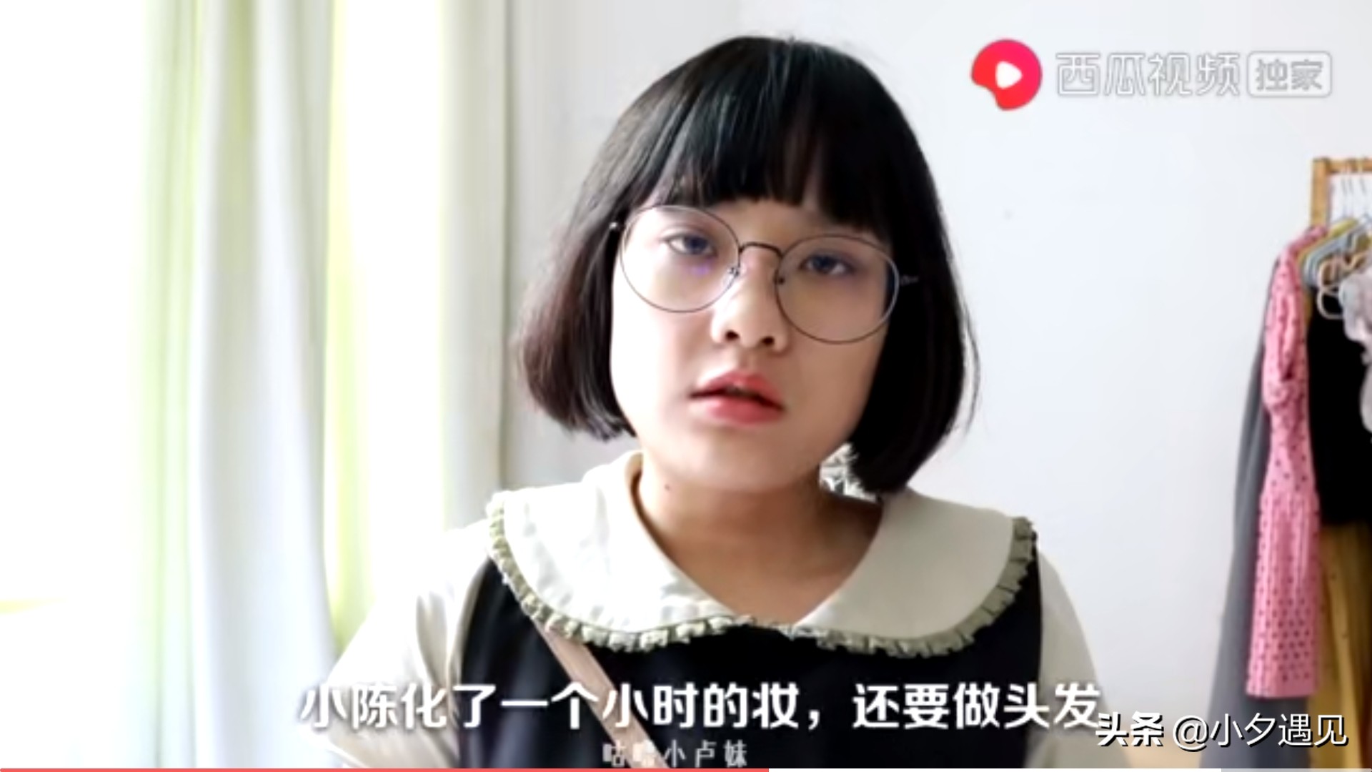 咕噜小卢妹为什么好久没有更新了,咕噜小卢妹的视频为什么受欢迎