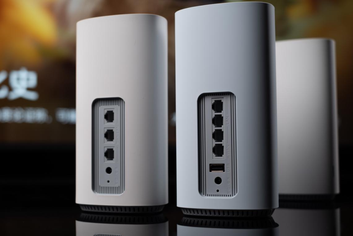 360wifi6路由器售价,360wifi6子母路由器评测