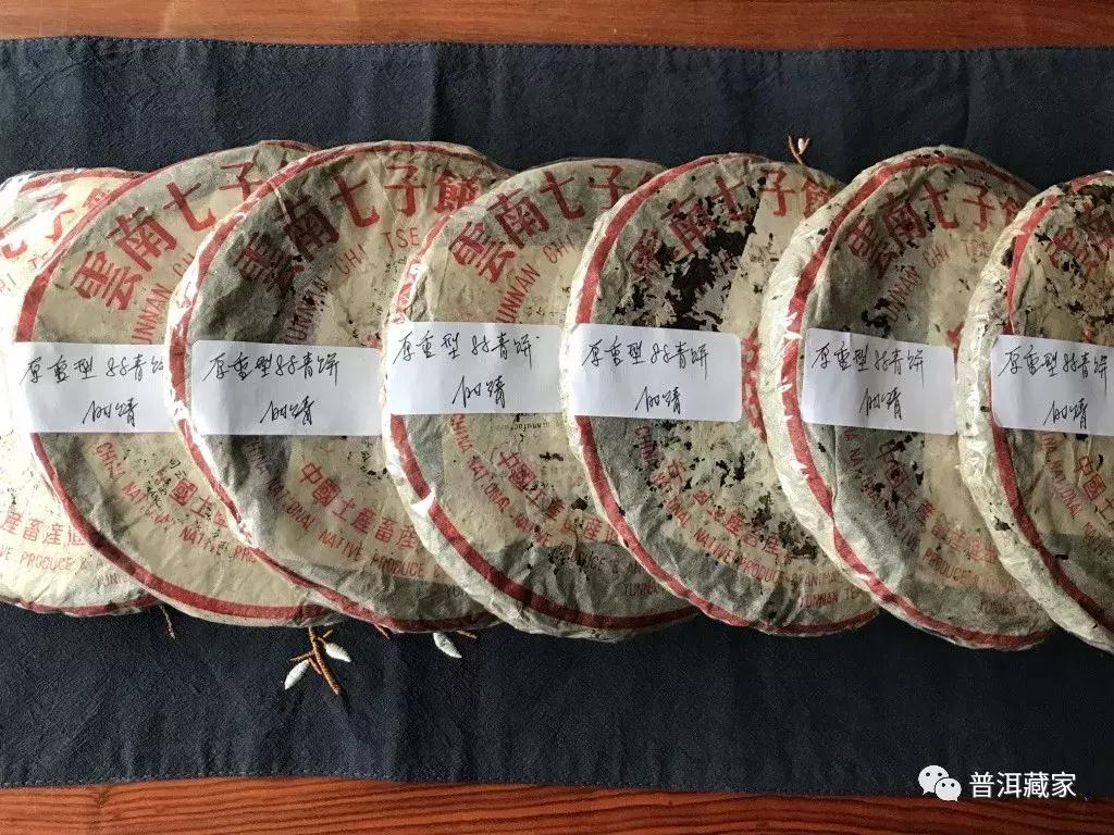 从10元到11万元一片,走进你所不知道的88青故事