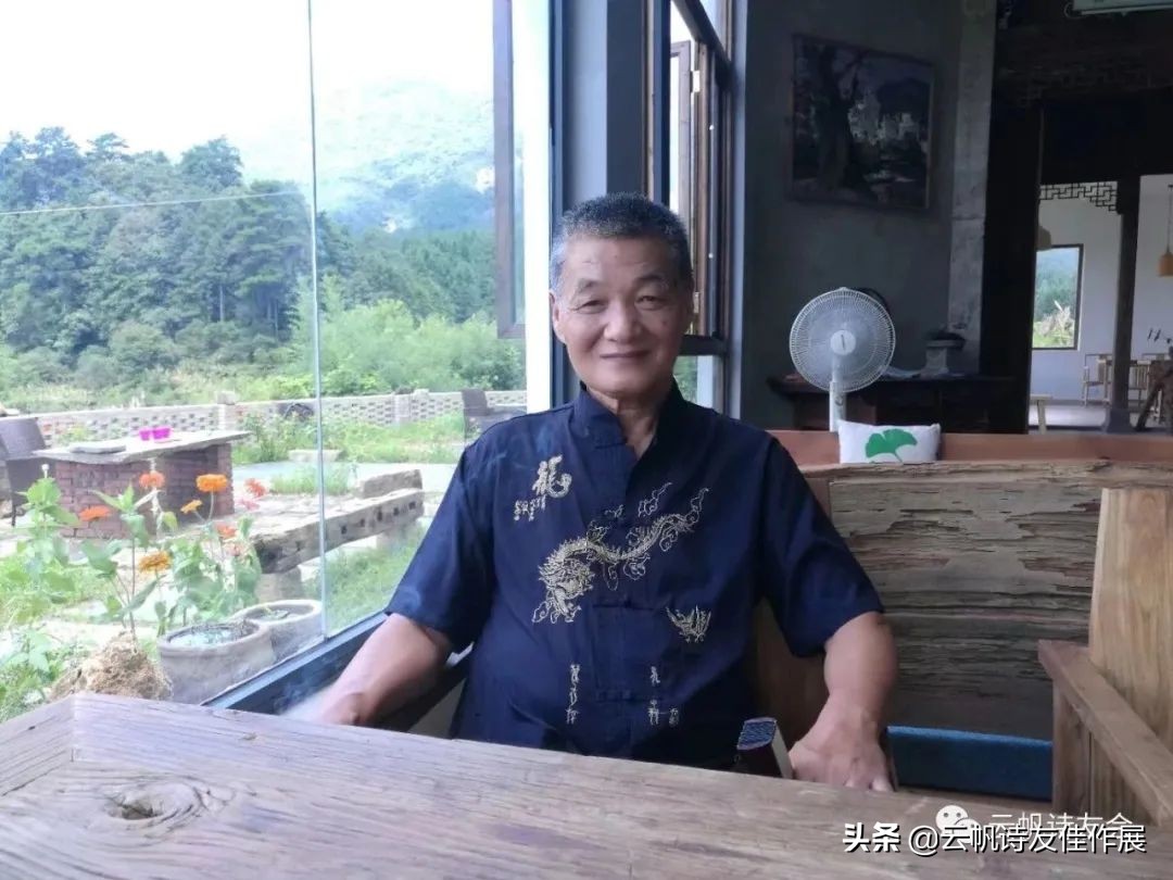 云帆诗词年鉴第八集,云帆诗词14集