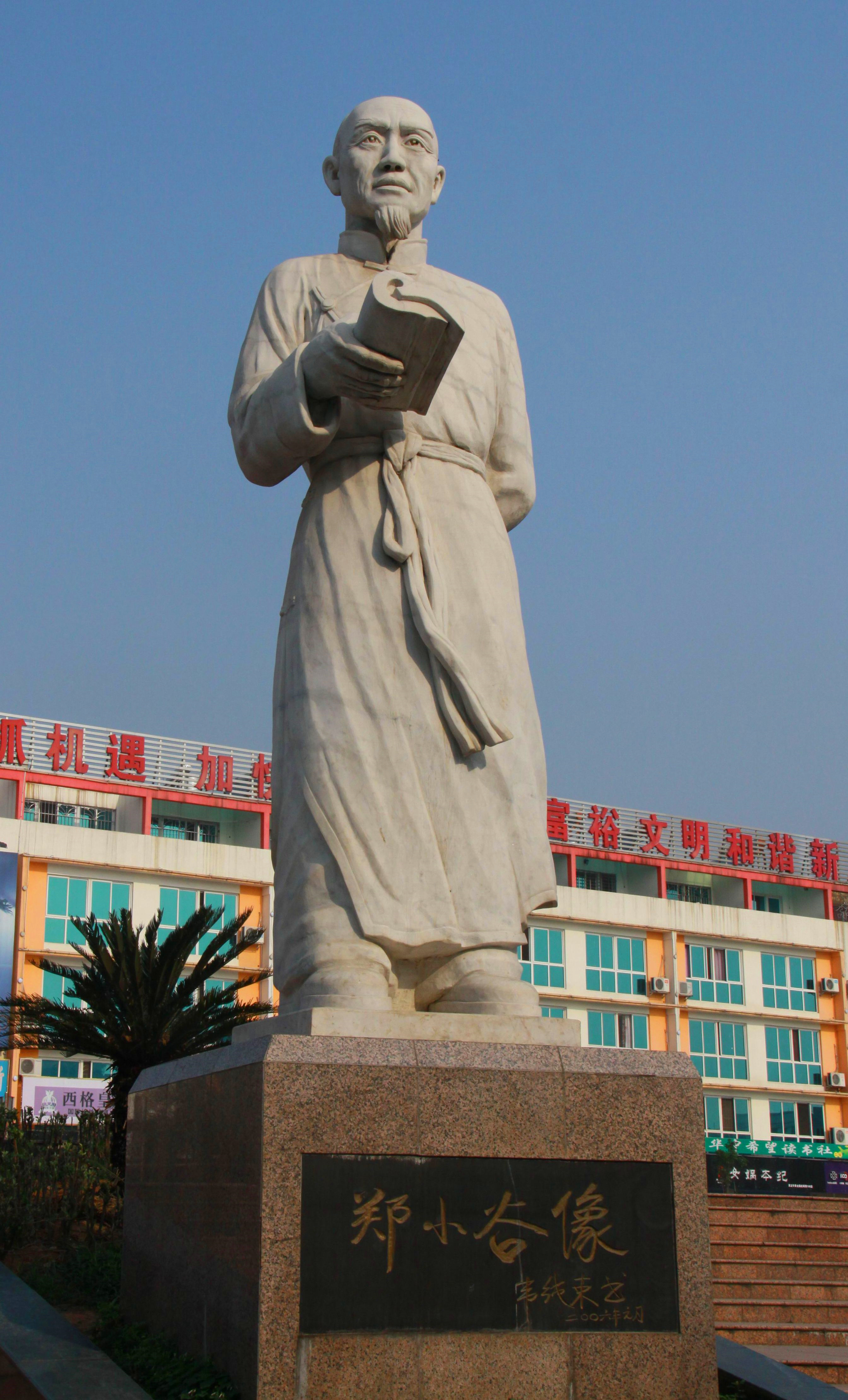 读红色经典故事传承红色精神征文,高中生读红色经典讲红色故事征文