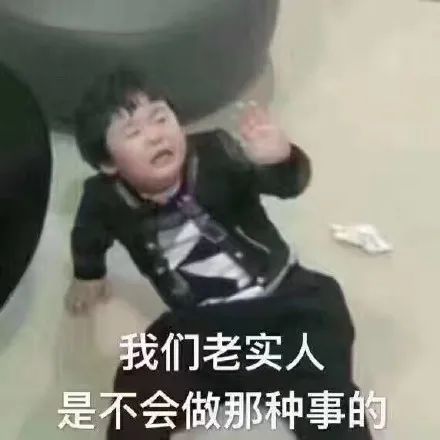 老实人要懂冷漠,老实人要如何学会说话