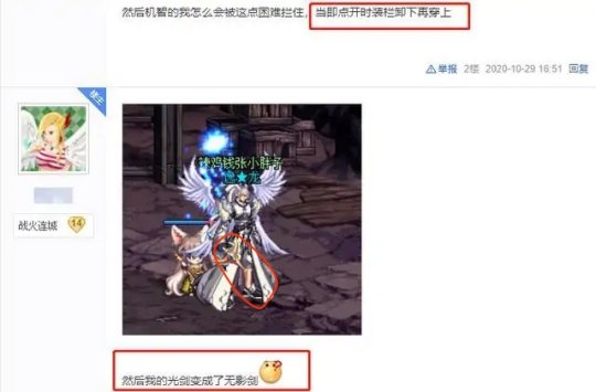 梅西失误爆笑最新,梅西游戏骚操作集锦