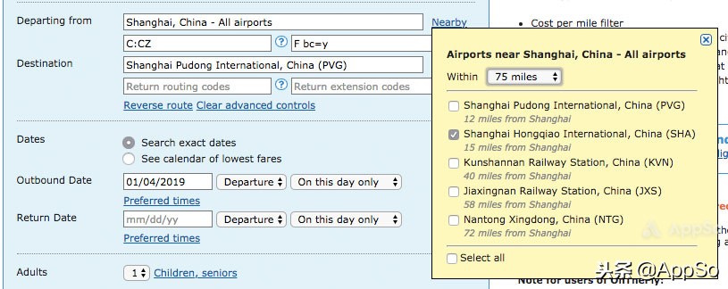 最便宜的99元机票,超低价买机票