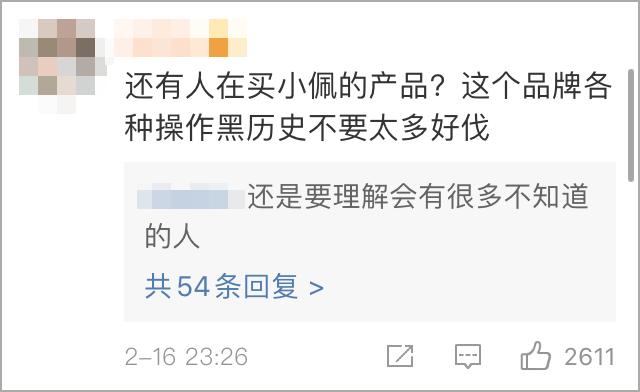 小佩饮水机3代漏电吗,小佩宠物饮水机真的有用吗