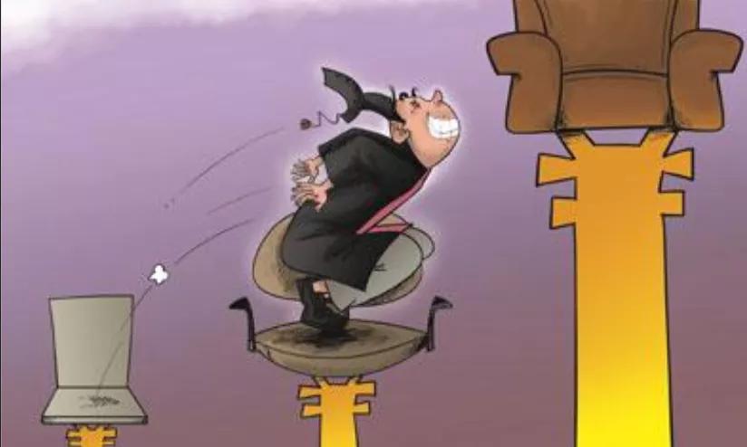 瀵煎笀绂昏亴浣嗚繕鏄甫璁烘枃,瀵煎笀璺虫Ы