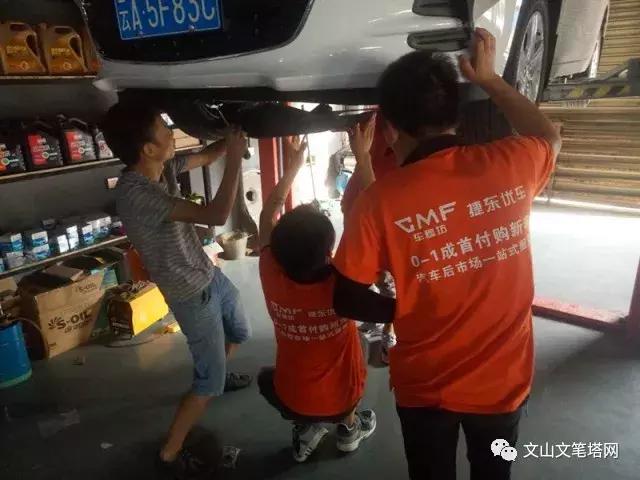 文山车主福利！洗车不到10元，还送你500保养费，名额有限，快抢