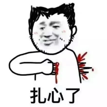 华西专家坐诊双流妇幼保健院,成都双流靠谱的中医大夫