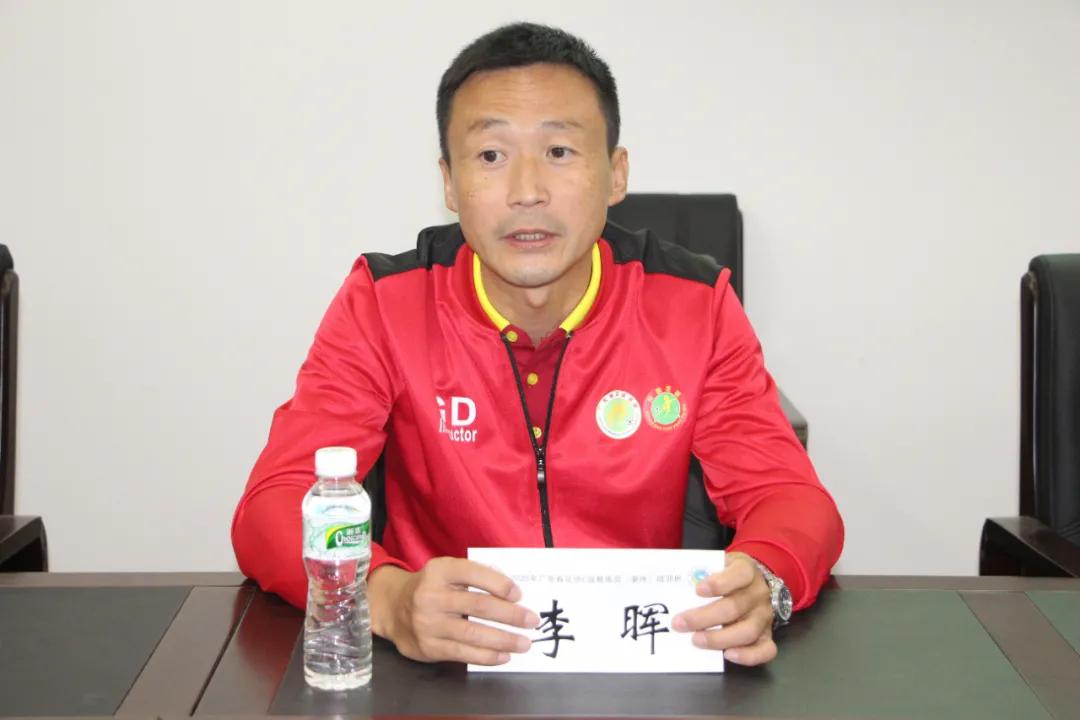 广东省e级足球教练员培训过关率,广东省足球协会e级教练员培训班