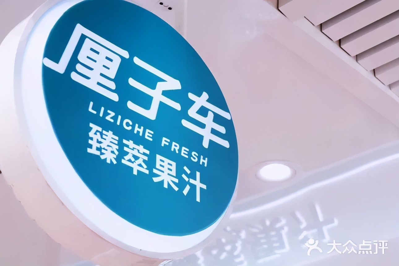 深圳外卖下午茶推荐,杭州必点外卖下午茶