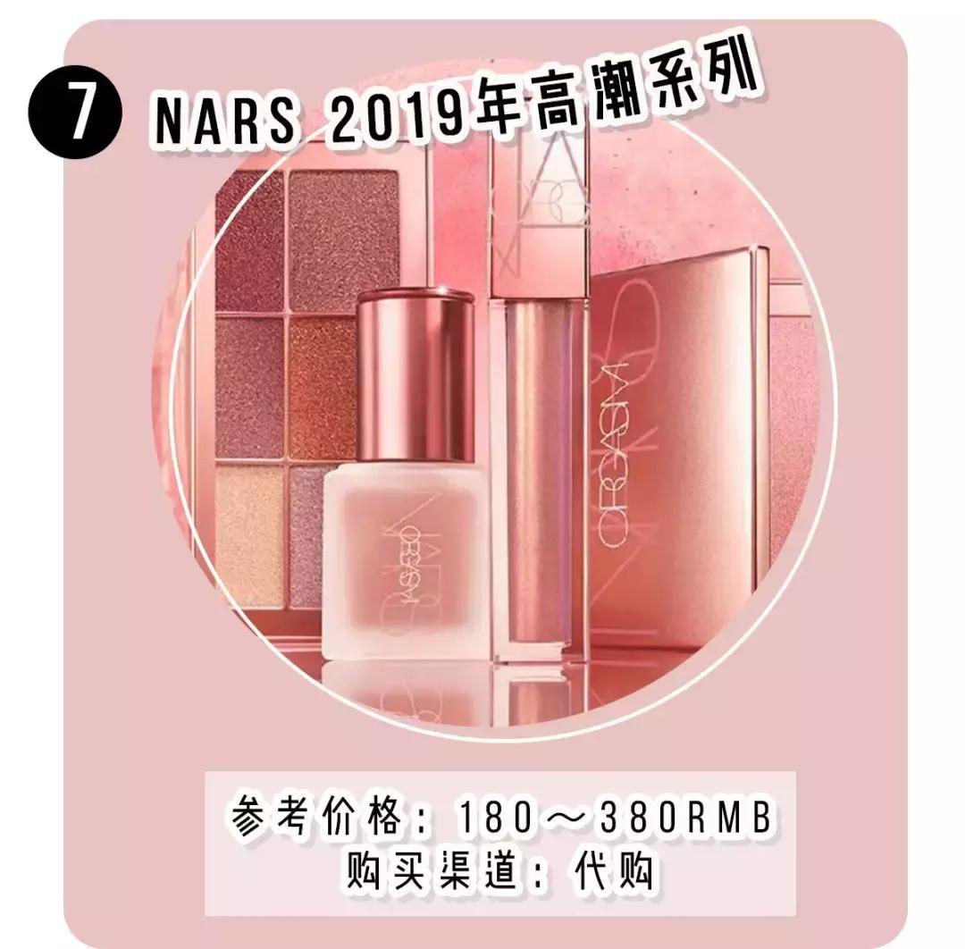 80块的mac高光,mac口红2023款最新推荐