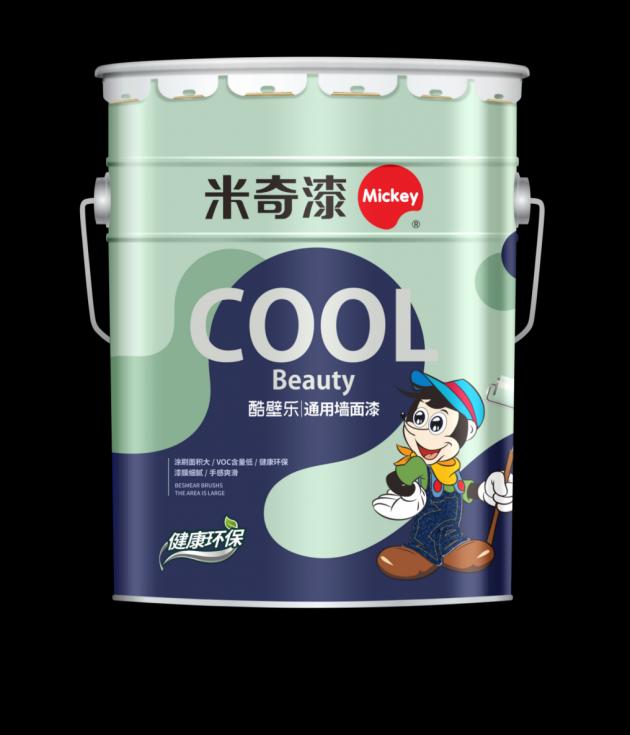 中国儿童漆第一品牌米奇漆,健康环保漆推荐
