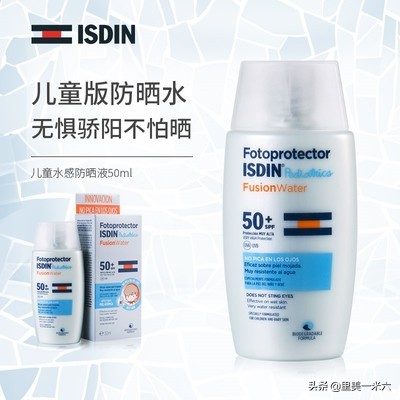 最全100款防晒测评,夏季100款防晒测评