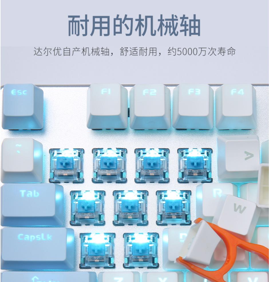 现在百元左右的键盘推荐,2000元左右键盘推荐