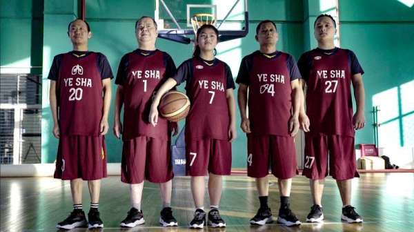 人民日报点评叶沙篮球队,叶沙篮球队vs中国女篮