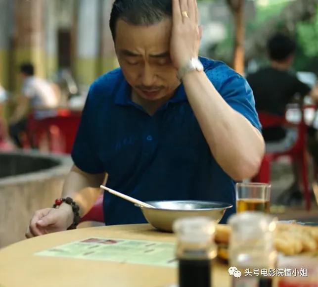 紫金陈悬疑三部曲人物关系,为什么紫金陈的男主叫严良