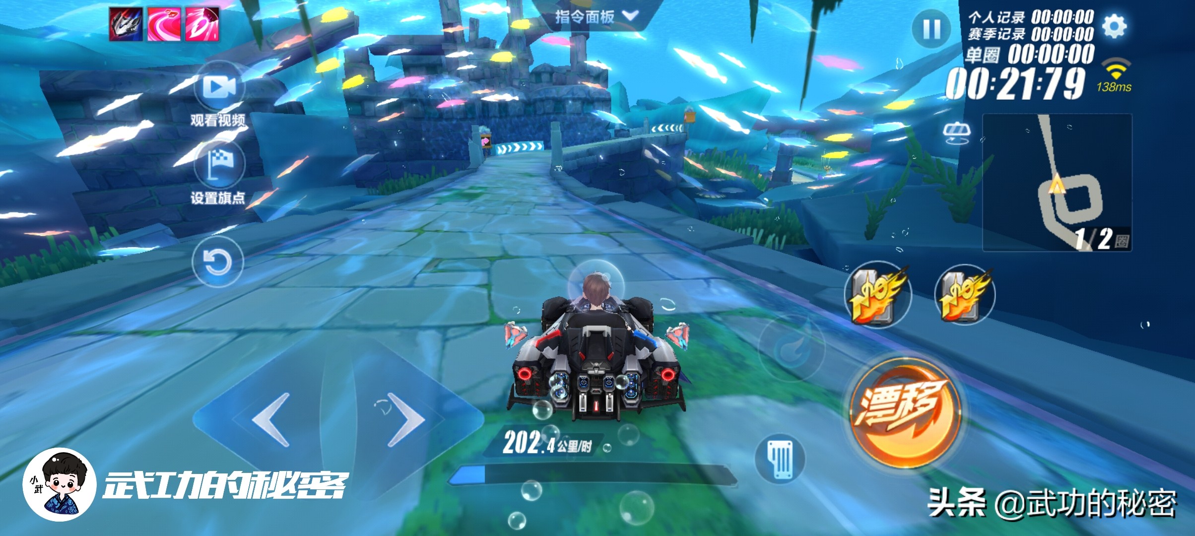 qq飞车手游火线追击需要多少点券,qq飞车手游御玺神虎返场