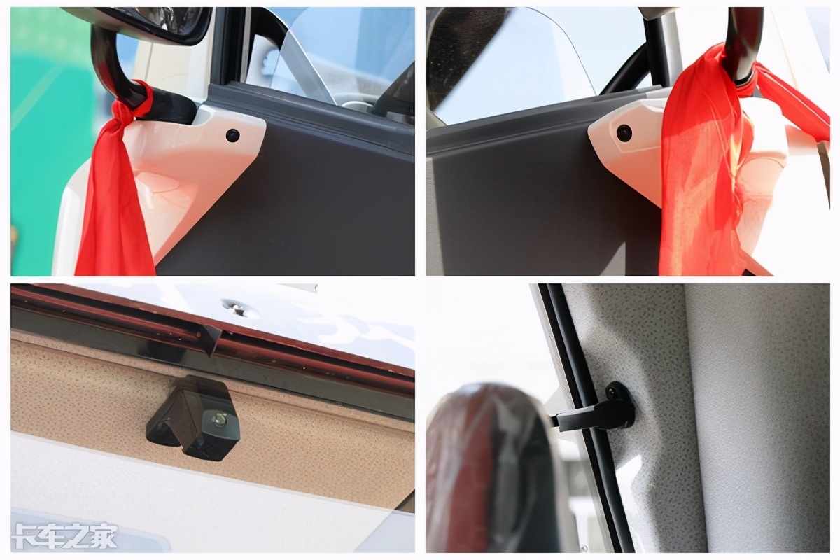 国六解放j6p搅拌车,解放j6p2015款搅拌车