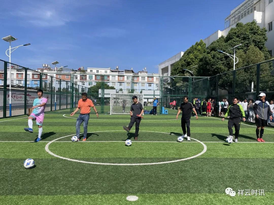 五常祥云足球比赛视频,2023年祥云体育赛事一览表