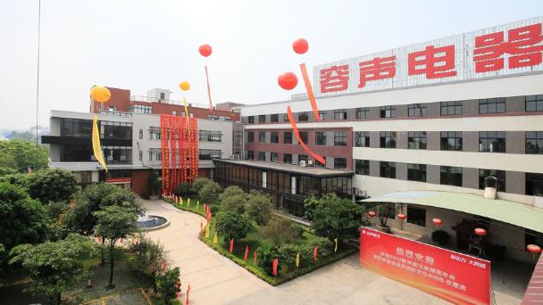 国产冰箱的三大巨头,一代冰箱巨头的真实经历