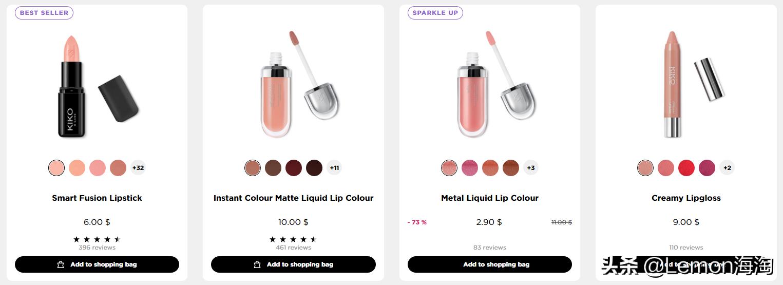 kiko官方旗舰店口红试色,kiko果冻唇膏