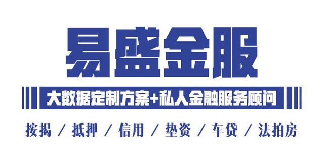 房子装修可以贷款吗在哪里贷,房子装修可以贷5万吗