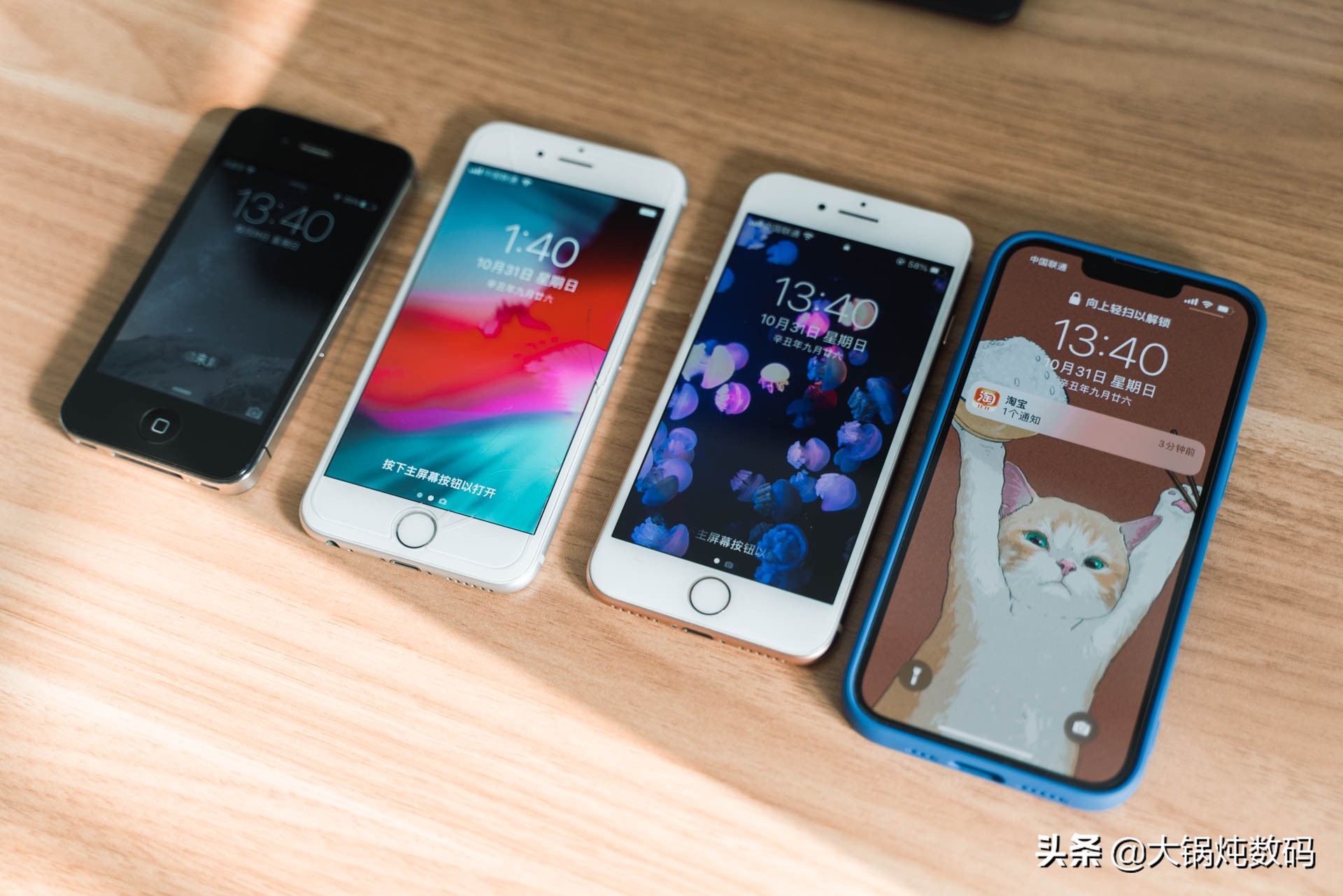 从iPhone4到iPhone16多少款手机,从iphone4到iphonex