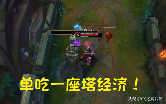 fpx卡萨丁什么意思,fpx卡萨丁评测视频