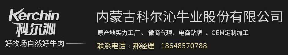 0元逛山姆会员制超市，揭秘超市供应商，源头工厂5折买零食