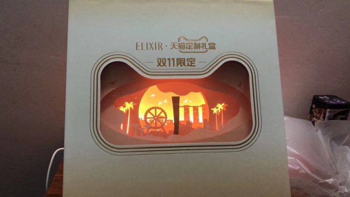 双十一开箱彩妆护肤品,双十一化妆品护肤品攻略