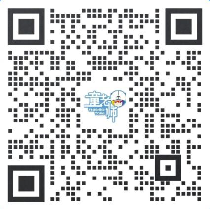 中残联孤独症康复教育上岗证,孤独症康复上岗资格证查询