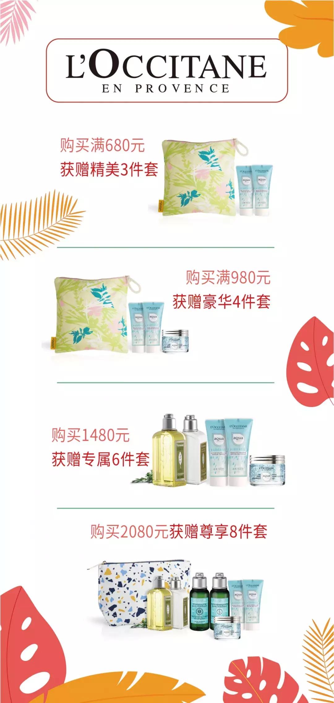 国际大品牌美妆口红小样正品专卖,大牌美妆一折抢送大牌口红