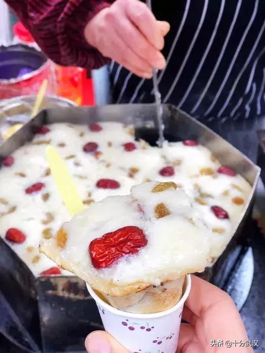 武汉好吃的高级甜品,武汉特色甜品大全